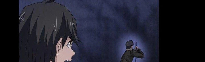 Hành Tẩu Âm Dương Chapter 19 - Trang 2