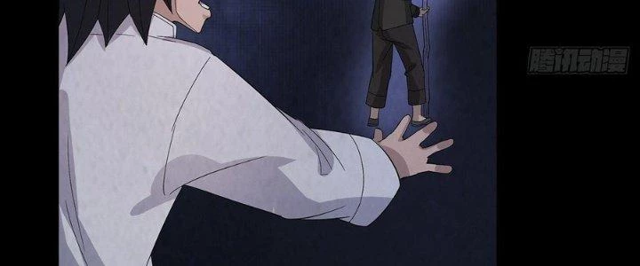 Hành Tẩu Âm Dương Chapter 19 - Trang 2