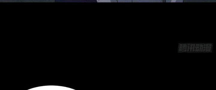 Hành Tẩu Âm Dương Chapter 19 - Trang 2