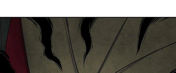 Hành Tẩu Âm Dương Chapter 2 - Trang 2