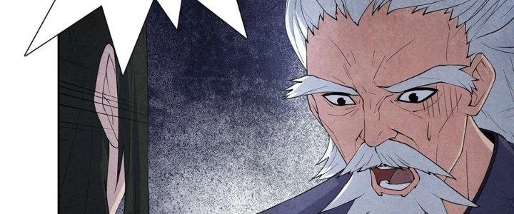 Hành Tẩu Âm Dương Chapter 2 - Trang 2