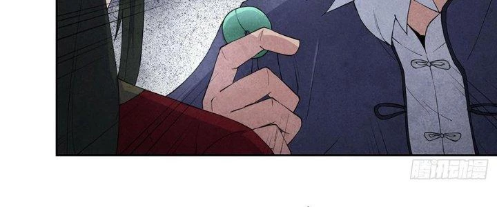 Hành Tẩu Âm Dương Chapter 2 - Trang 2