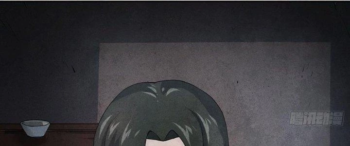 Hành Tẩu Âm Dương Chapter 2 - Trang 2