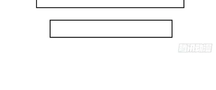 Hành Tẩu Âm Dương Chapter 2 - Trang 2