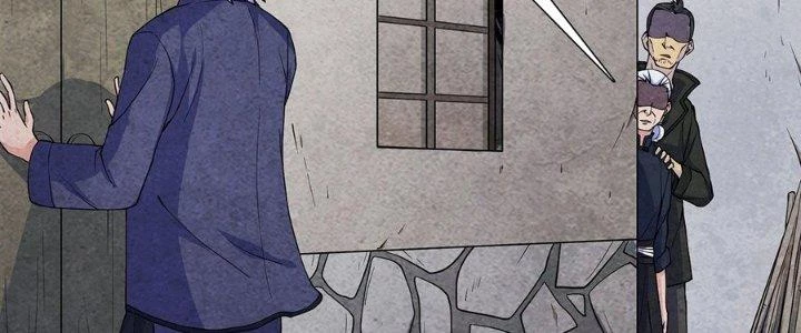 Hành Tẩu Âm Dương Chapter 2 - Trang 2