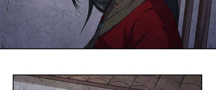 Hành Tẩu Âm Dương Chapter 2 - Trang 2