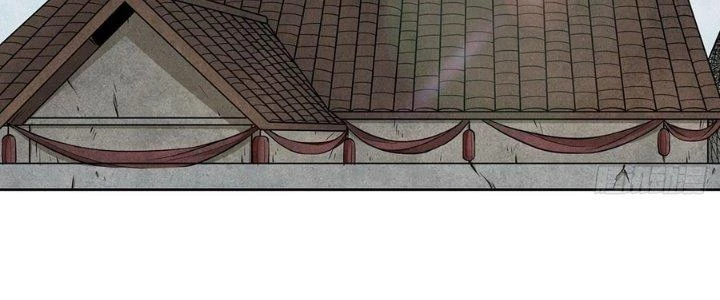 Hành Tẩu Âm Dương Chapter 2 - Trang 2