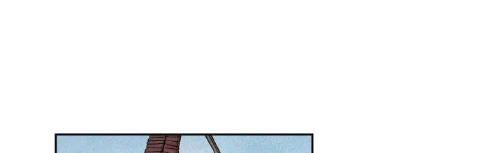 Hành Tẩu Âm Dương Chapter 2 - Trang 2