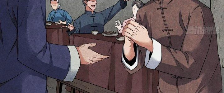 Hành Tẩu Âm Dương Chapter 2 - Trang 2