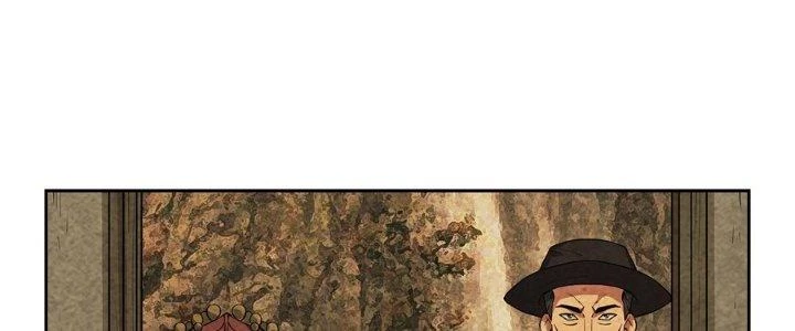 Hành Tẩu Âm Dương Chapter 2 - Trang 2