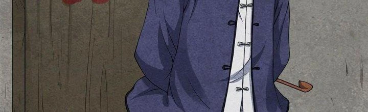 Hành Tẩu Âm Dương Chapter 2 - Trang 2