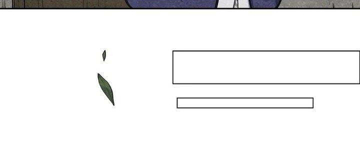 Hành Tẩu Âm Dương Chapter 2 - Trang 2