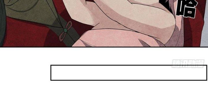 Hành Tẩu Âm Dương Chapter 2 - Trang 2