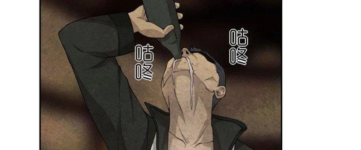 Hành Tẩu Âm Dương Chapter 2 - Trang 2