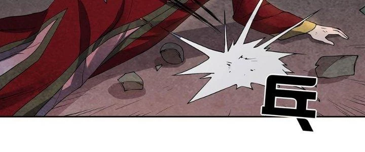 Hành Tẩu Âm Dương Chapter 2 - Trang 2