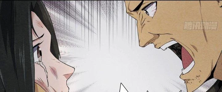 Hành Tẩu Âm Dương Chapter 2 - Trang 2