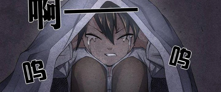 Hành Tẩu Âm Dương Chapter 2 - Trang 2