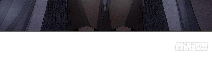 Hành Tẩu Âm Dương Chapter 2 - Trang 2