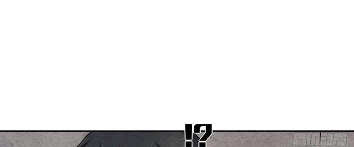 Hành Tẩu Âm Dương Chapter 2 - Trang 2