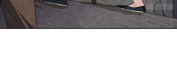 Hành Tẩu Âm Dương Chapter 2 - Trang 2