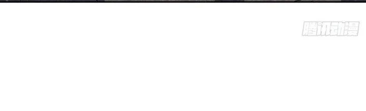 Hành Tẩu Âm Dương Chapter 2 - Trang 2