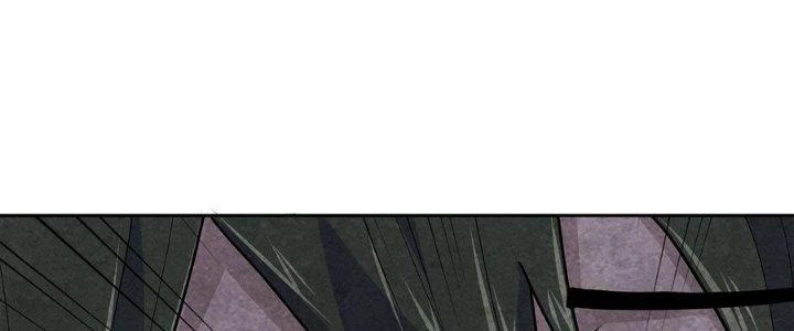 Hành Tẩu Âm Dương Chapter 2 - Trang 2