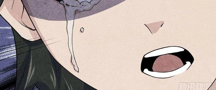 Hành Tẩu Âm Dương Chapter 2 - Trang 2