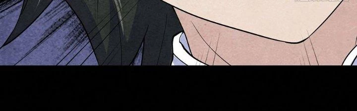 Hành Tẩu Âm Dương Chapter 2 - Trang 2