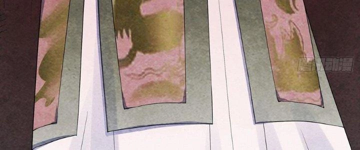 Hành Tẩu Âm Dương Chapter 2 - Trang 2