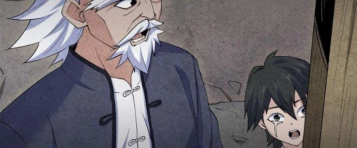 Hành Tẩu Âm Dương Chapter 2 - Trang 2