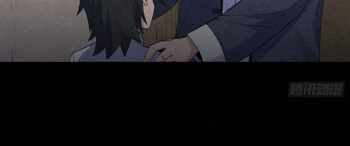 Hành Tẩu Âm Dương Chapter 2 - Trang 2