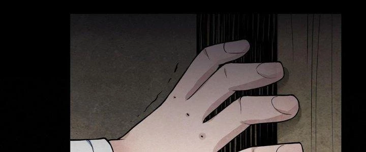 Hành Tẩu Âm Dương Chapter 2 - Trang 2