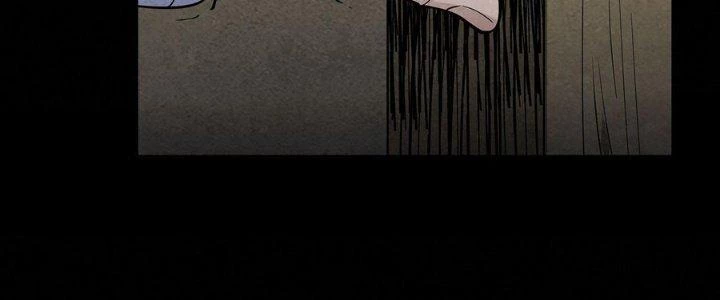 Hành Tẩu Âm Dương Chapter 2 - Trang 2