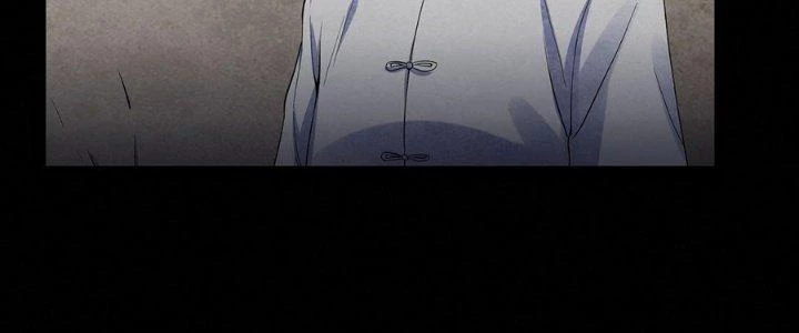 Hành Tẩu Âm Dương Chapter 2 - Trang 2