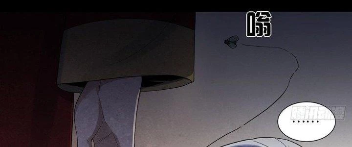 Hành Tẩu Âm Dương Chapter 2 - Trang 2