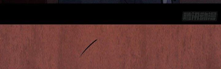 Hành Tẩu Âm Dương Chapter 2 - Trang 2