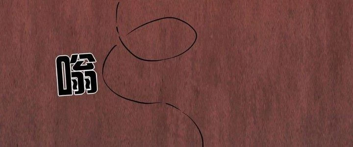 Hành Tẩu Âm Dương Chapter 2 - Trang 2