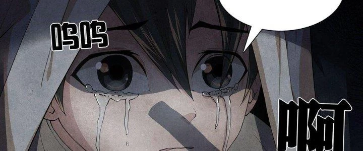 Hành Tẩu Âm Dương Chapter 2 - Trang 2