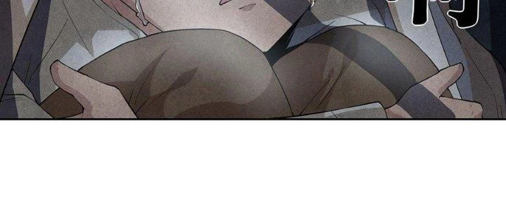 Hành Tẩu Âm Dương Chapter 2 - Trang 2