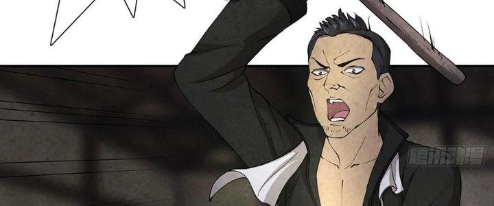 Hành Tẩu Âm Dương Chapter 2 - Trang 2