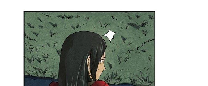 Hành Tẩu Âm Dương Chapter 2 - Trang 2