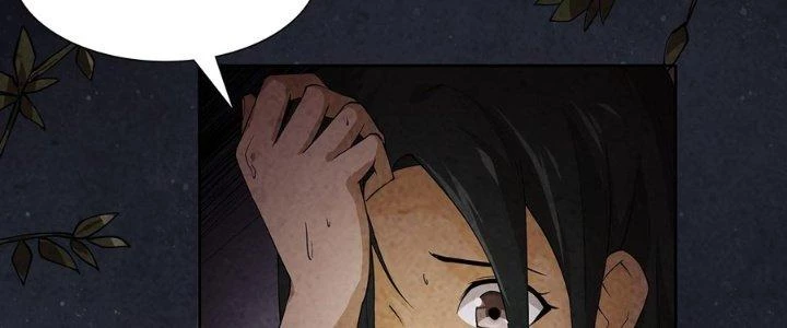 Hành Tẩu Âm Dương Chapter 2 - Trang 2