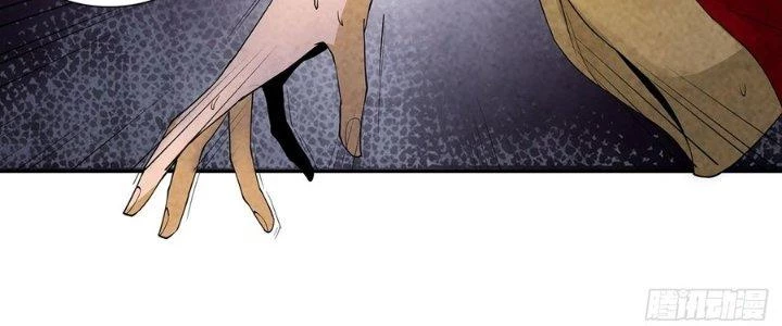 Hành Tẩu Âm Dương Chapter 2 - Trang 2