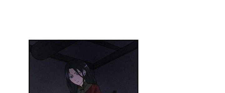 Hành Tẩu Âm Dương Chapter 2 - Trang 2