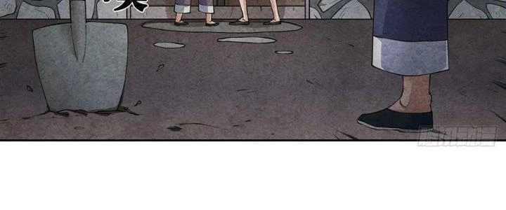 Hành Tẩu Âm Dương Chapter 2 - Trang 2