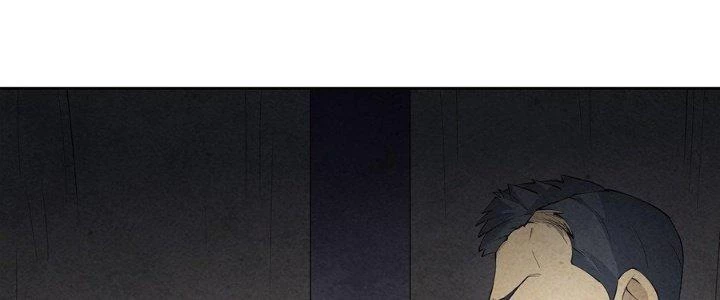 Hành Tẩu Âm Dương Chapter 2 - Trang 2