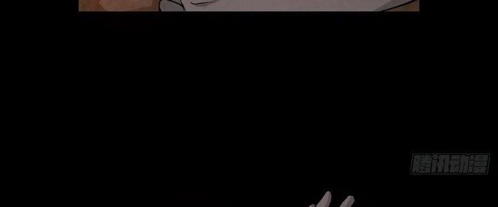 Hành Tẩu Âm Dương Chapter 20 - Trang 2