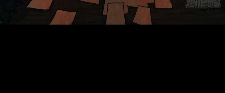 Hành Tẩu Âm Dương Chapter 20 - Trang 2