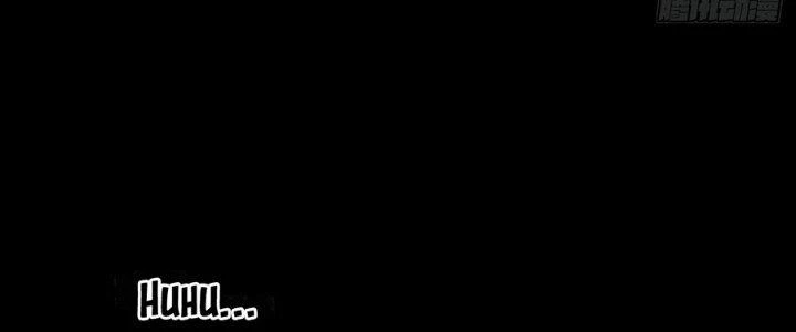 Hành Tẩu Âm Dương Chapter 20 - Trang 2