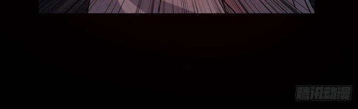 Hành Tẩu Âm Dương Chapter 20 - Trang 2